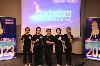 8. Startup Thailandleague 2023 Regional Pitching : Northern